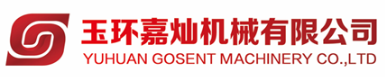 Yuhuan Gosent Machinery Co., Ltd